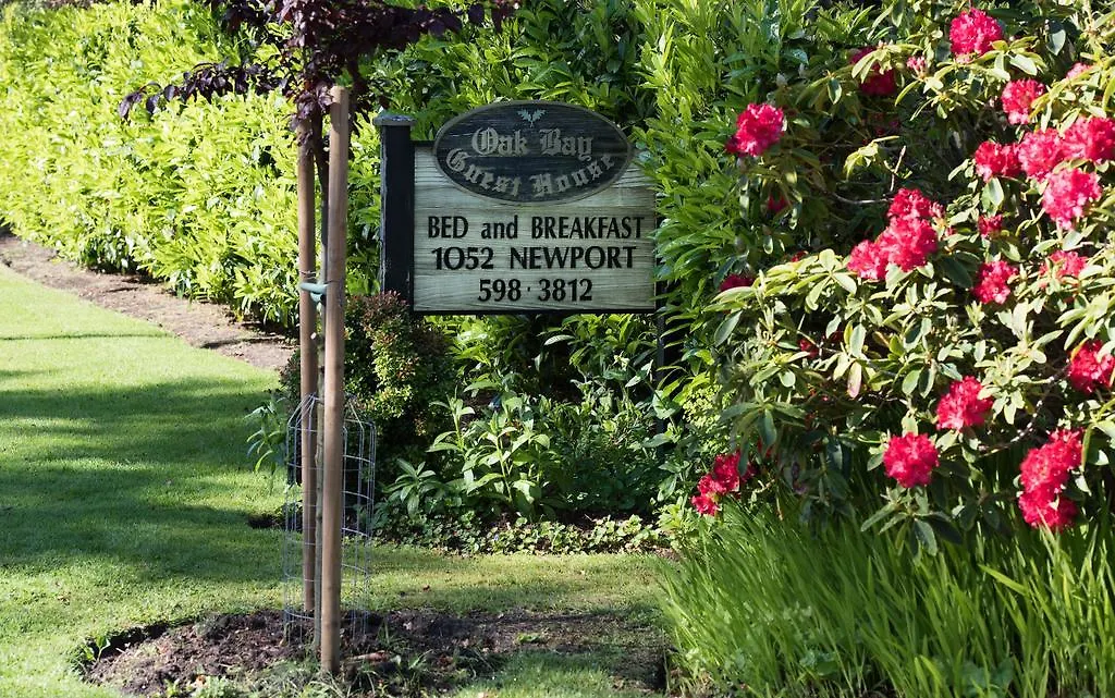 Oak Bay Guest House Victoria Couette-café